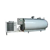 /product-detail/high-quality-horizontal-milk-cooling-tank-stainless-steel-cooling-tank-60698649078.html
