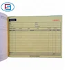 Duplicate Carbonless Receipt invoice book ,tax invoice NCR book printing