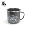 /product-detail/manufacturing-company-enamel-metal-water-mug-with-logo-decal-60558102689.html
