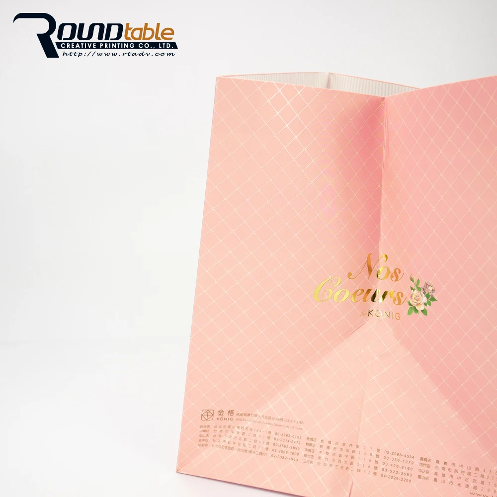wholesale packaging small gift paper cosmetic bag for packaging