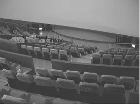 replace your old wedding hall sound system with this amazing set - ANKUX.COM