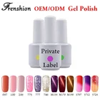 Factory OEM Custom Bottles DIY Private Label Led Gel Polish Curing UV lamp Nails Gel Polish 7.3ml 10ml 15ml