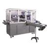 A4 Paper wrapping machine