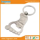 2017 hot sales shinny silver metal key chain gun shape key rings