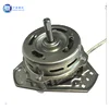 /product-detail/spin-motor-for-samsung-washing-machine-60830445804.html