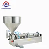 /product-detail/semi-automatic-heated-hopper-tomato-paste-honey-filling-machine-with-mixer-62012472762.html
