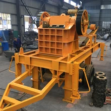 Finely processed mobile jaw crusher/mobile jaw crusher price/mobile jaw crusher