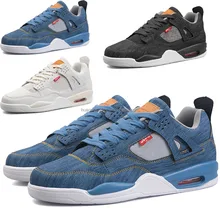 New Basketball Shoes Men jordan basketball shoes