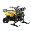 /product-detail/free-transform-gas-snowmobile-125cc-atv-for-adults-60833729460.html
