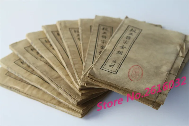 4369381187_1951365464