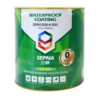 Fast curing waterproof black polyurethane sealant with high elastic coating