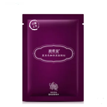 QQ20170103152531.png