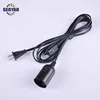 American standard Canada USA E26 light lamp cord set with plug and switch