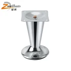 China Factory Furniture Leg Chrome Wood Coffee Table Metal Legs