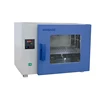 BIOBASE Laboratory PID Control Digital Thermostatic Drying Oven