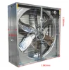 /product-detail/stock-industrial-exhaust-greenhouse-fans-for-greenhouse-60807908523.html
