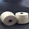 /product-detail/professional-design-meta-aramid-fiber-nomex-yarn-antistatic-on-sale-for-military-uniform-60668498190.html