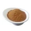 /product-detail/100-pure-natural-reishi-mushroom-ganoderma-lucidum-extract-62139609828.html