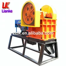 High-end product jaw crusher price india,jaw crusher price india deft design for your selection