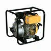 customized 2 inch diesel water pump farming use transfer pump