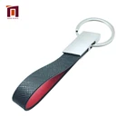 Chinese Cute Tiny Small Leather Strap Connector Key Holder Keychain With Name