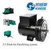 Double Bearing AC Brushless Alternator to go with all kind gensets
