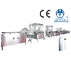 /product-detail/aerosol-can-filling-machine-62218178954.html