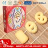 /product-detail/268g-cream-flavor-butter-cookies-60505244817.html