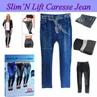 Thane Slim Lift Caresse Jeans Skinny Jeggings Shapewear Slimming Body Shaper--