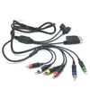 Super RGB cable & AV cable AV Cord for Wii U for PS2 3 for XBOX360