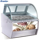 Commercial ice cream soft display refrigerator freezer