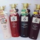 Hair Care Products Private Label, Hair Care Label, Hair Care Bottle Label