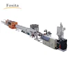 Newest plastic PE water pipe extrusion line plastic pipe making machine