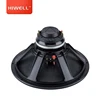 15 inch coaxial speaker for monitor sound