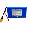 DTP Power type cell pack 7S1P 18650 li ion 25.2v lithium ion battery