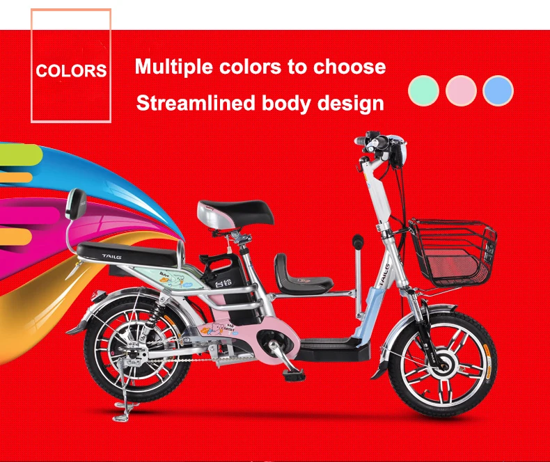 Top 16-inch electric bicycle 48V lithium battery Child seat family-child electric bicycle outdoor City electric scooter ebike 7