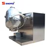 Small wet powder mixer mixing machine with CE