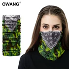 Face Mask Factory Supply Pakistan Uv Real Human Sun Protection Skull Face Shield Tube Bandana