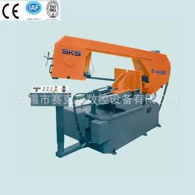 Metal Cutting S 440R Angle Cutting