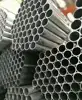 /product-detail/astm-a53-hot-dip-galvanized-steel-tube-s235jr-pre-galvanized-steel-pipe-erw-galvanised-steel-pipe-60840312680.html