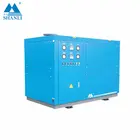 Water Chiller Water Absorption Chiller SHNALI 31.4KW Water-cooled Industrial Water Absorption Chiller With CE ISO