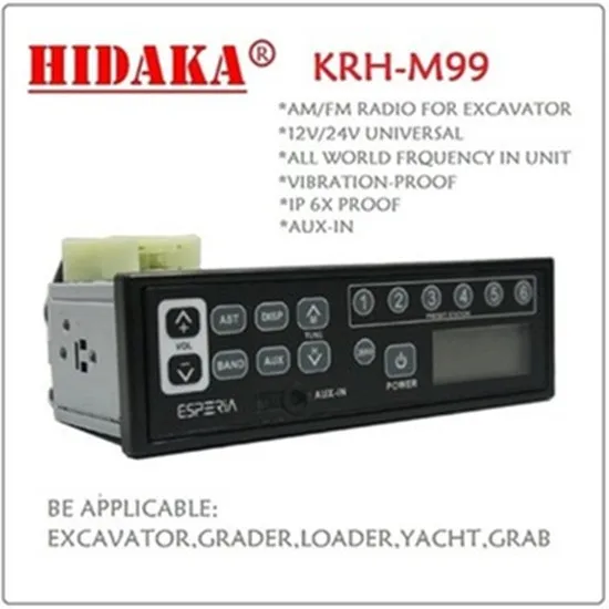 12 Volt 24 Volt Easy Install Plug In Radios For Dual Band Excavator