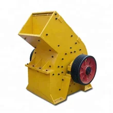 Hammer mill Crusher machine price