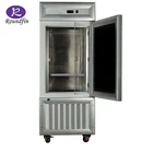 Ultra low temperature freezer deep medical freezer laboratory refrigerator price