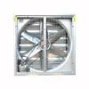 /product-detail/air-blower-fan-44000m3-h-greenhouse-exhaust-fan-for-poultry-farm-and-greenhouse-greenhouse-ventilation-fans-60835477509.html