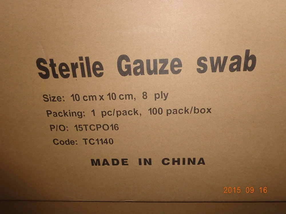 ticare surgical gauze swab