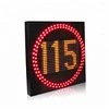 High way Variable speed sign board led traffic sign