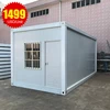/product-detail/new-detachable-flat-pack-container-house-prefabricated-container-house-62055823851.html