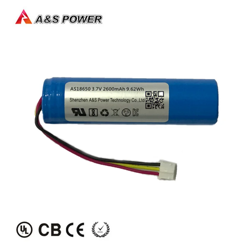 18650 2600mah battery