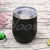 Wine Beer Coffee Mugs Cooler Cup Tumbler With Lid